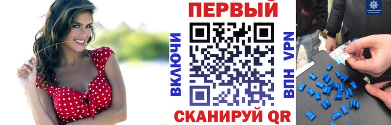 OMG как войти Шуя АМФ VHQ