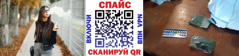 Бутират 1.4BDO  дарк нет состав  Шуя 
