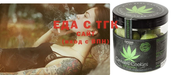 ГАЛЛЮЦИНОГЕННЫЕ ГРИБЫ Баксан