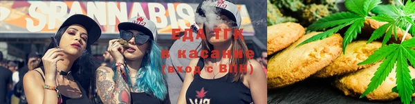 дмт Балахна
