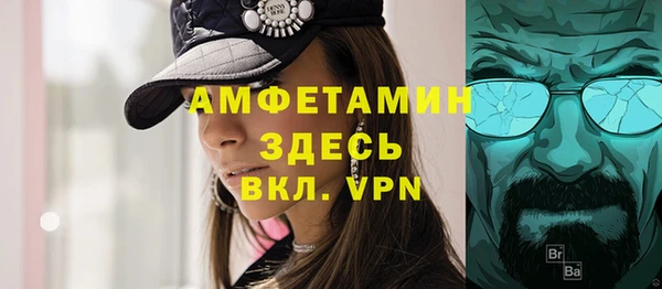 дмт Балахна