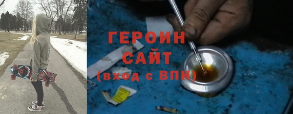 дмт Балахна