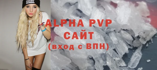 jwh Снежинск