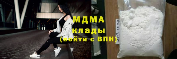 дмт Балахна
