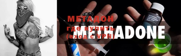 дмт Балахна