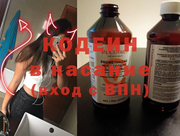 ГАЛЛЮЦИНОГЕННЫЕ ГРИБЫ Баксан