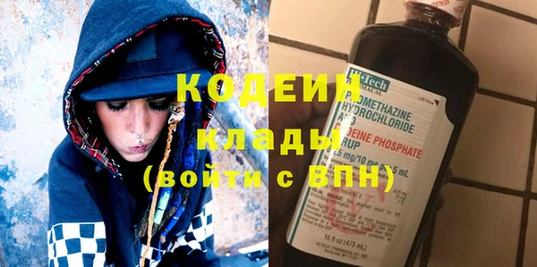 дмт Балахна