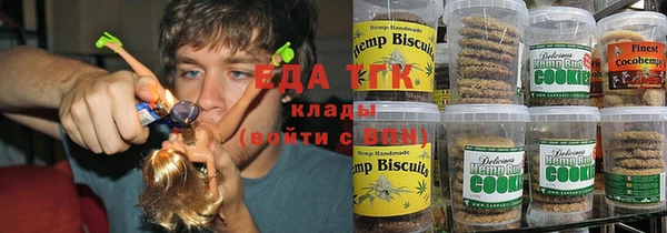 дмт Балахна