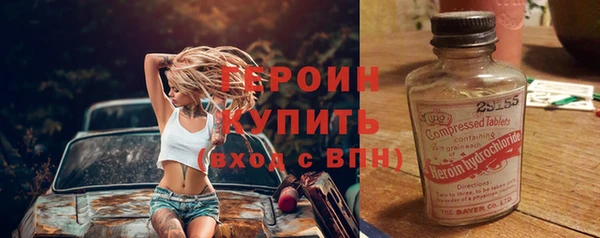 дмт Балахна