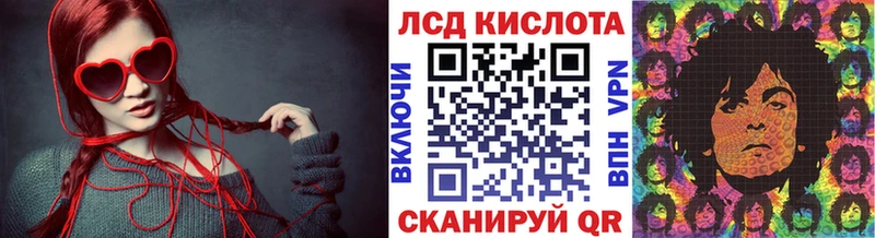 как найти закладки  Шуя  Наркотические марки 1500мкг 